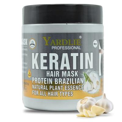 Yardley Frizz Control Hair Mask 500g